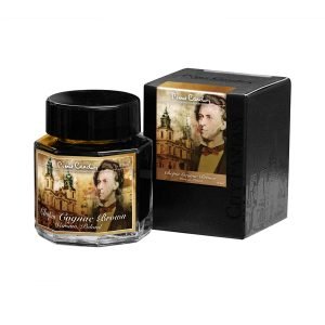 Sound of Music Chopin Cognac Brown