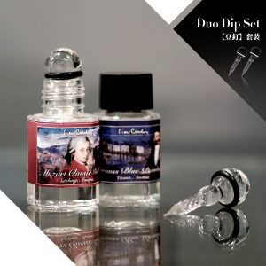 Duo Dip Set