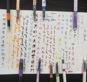 TOMOE RIVER PAPER 巴川紙
