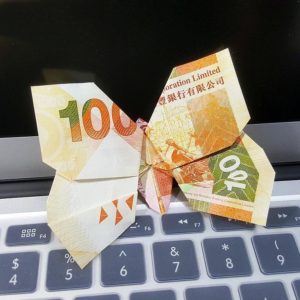 Origami O-Fun