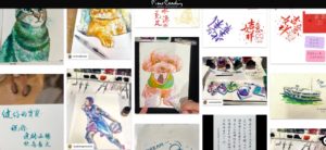gallery
