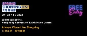 TDC Shopping Fest