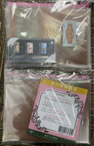 Personalized Calligraphy Set