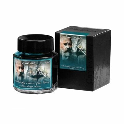 Tchaikovsky Swan Lake Green - Ink 30ml <BR> 墨水 - 柴可夫斯基•天鵝湖綠