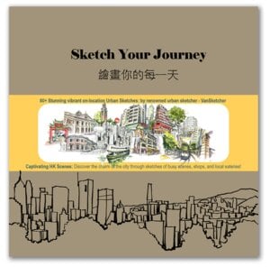 Sketch your Journey