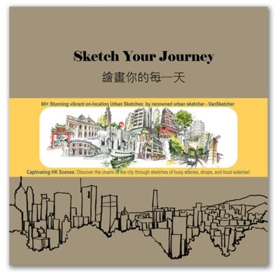 Sketch your Journey
