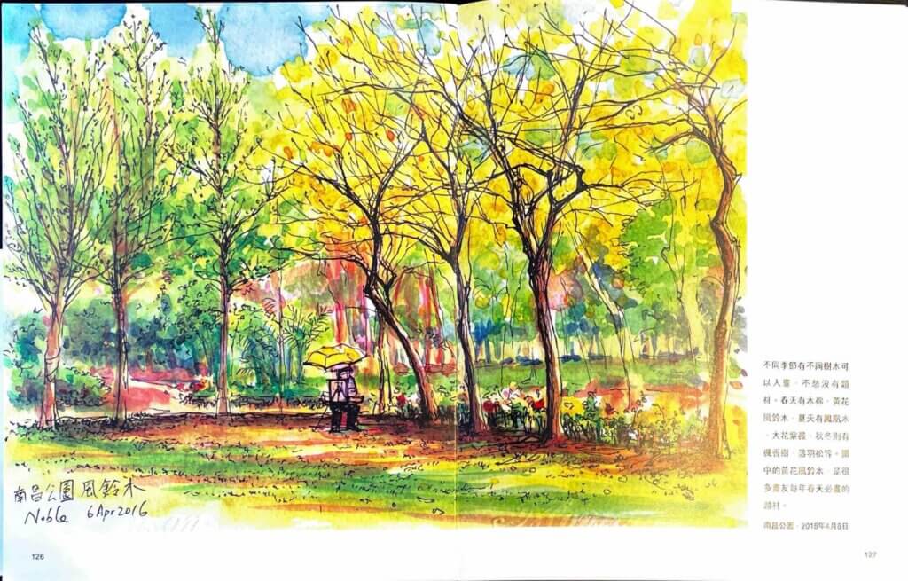 Pierre Cardin Writing Instruments