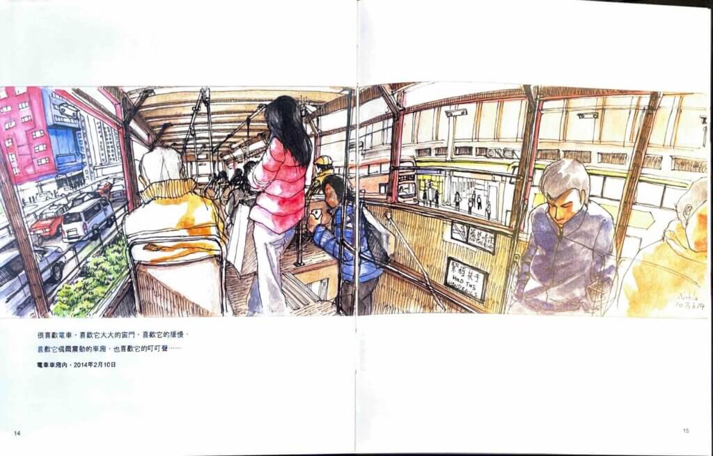 Pierre Cardin Writing Instruments