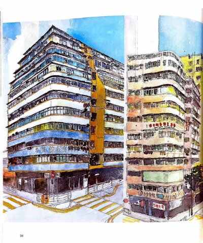 INKING THE CITIES HONG KONG
