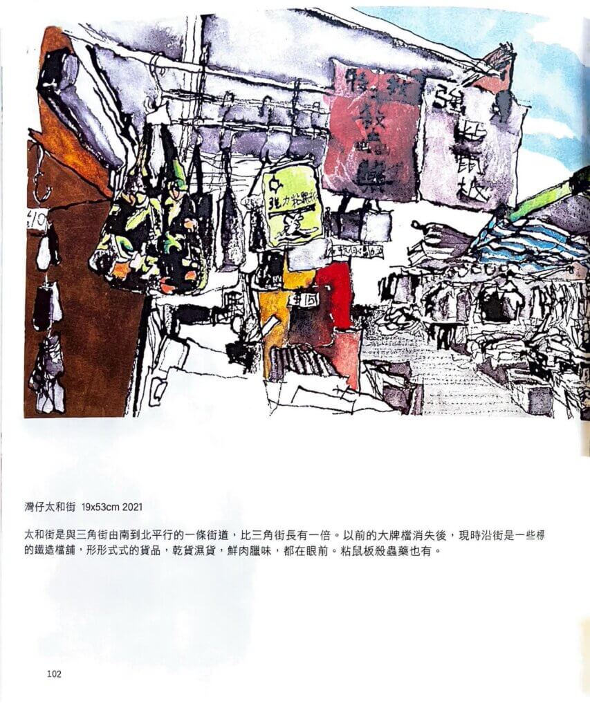 Pierre Cardin Writing Instruments