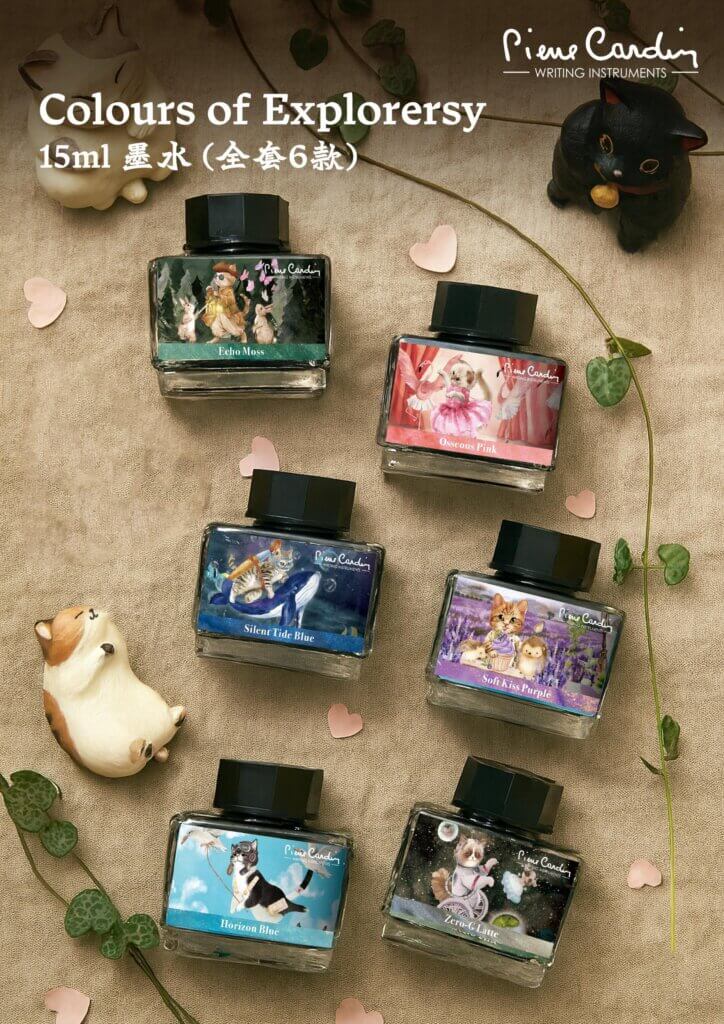 Pierre Cardin Writing Instruments