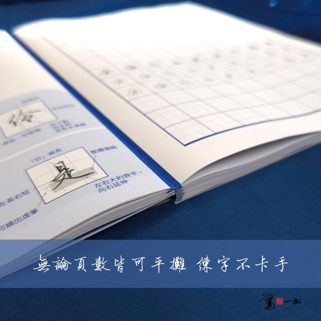 Pierre Cardin Writing Instruments